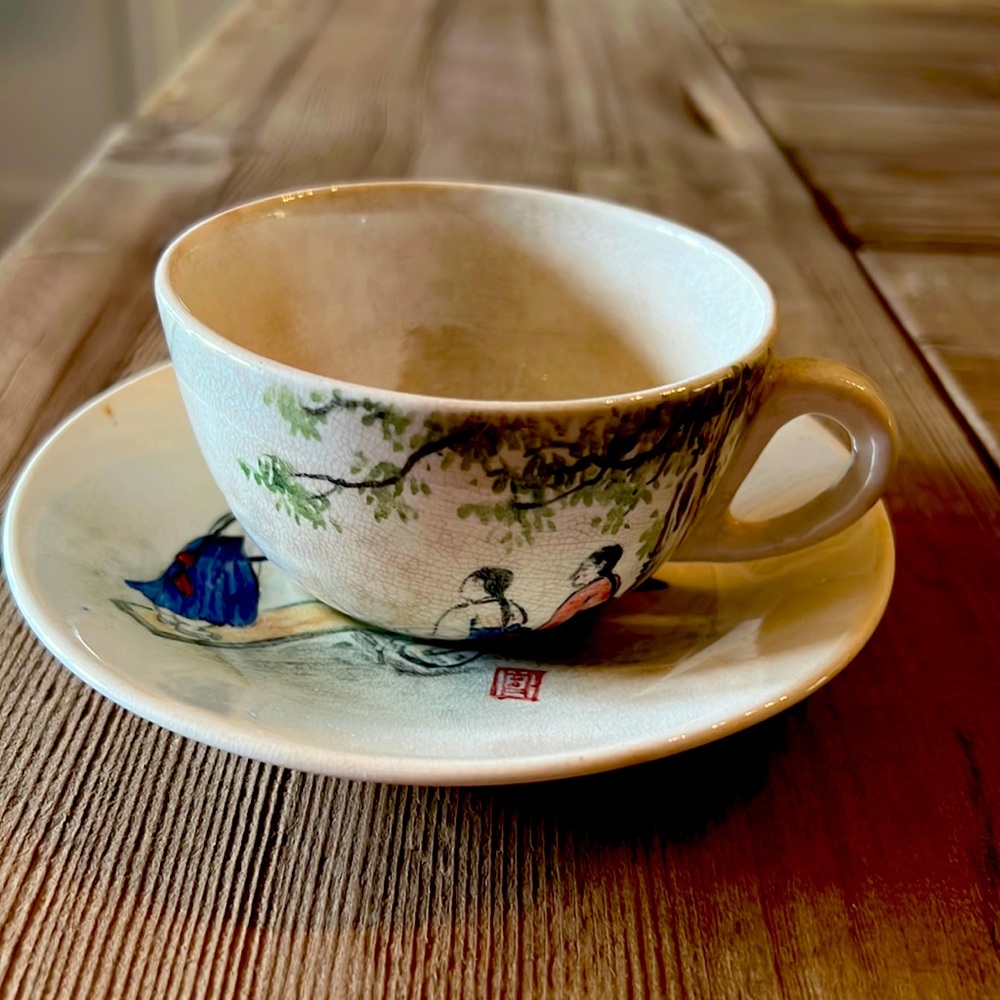 Korean tea cup and saucer. Vintage!